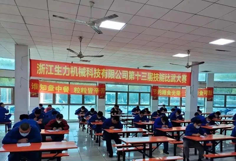 技能推动精益生产， 第十三届生力杯技能比武大赛圆满结束.png